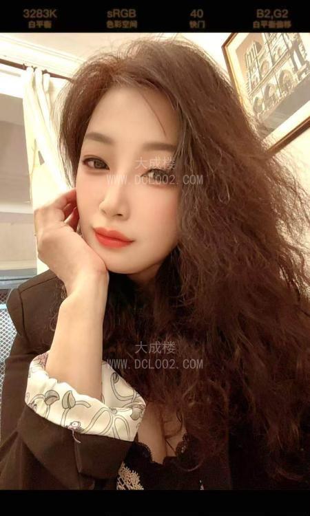越秀熟女丹妮姐姐