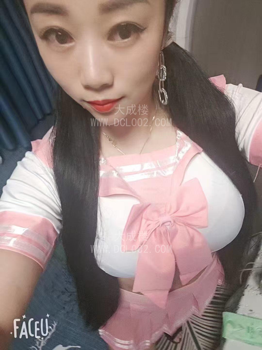 江北大奶程程