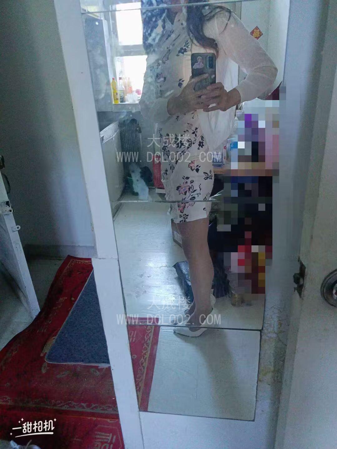 大连西岗少妇