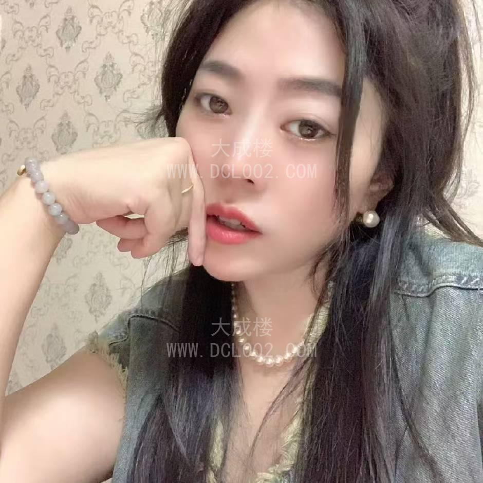 江北大长腿娇娇
