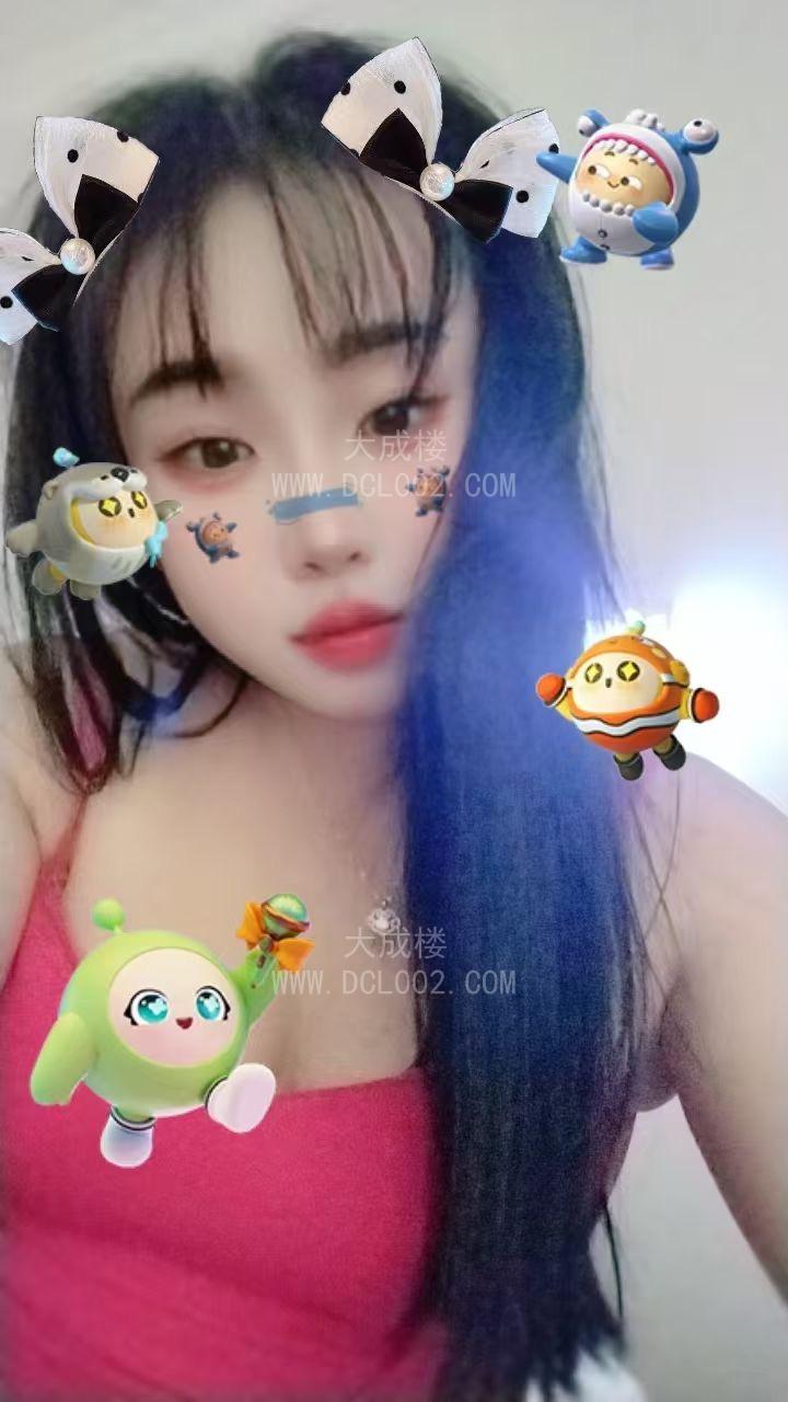 东莞长安少妇