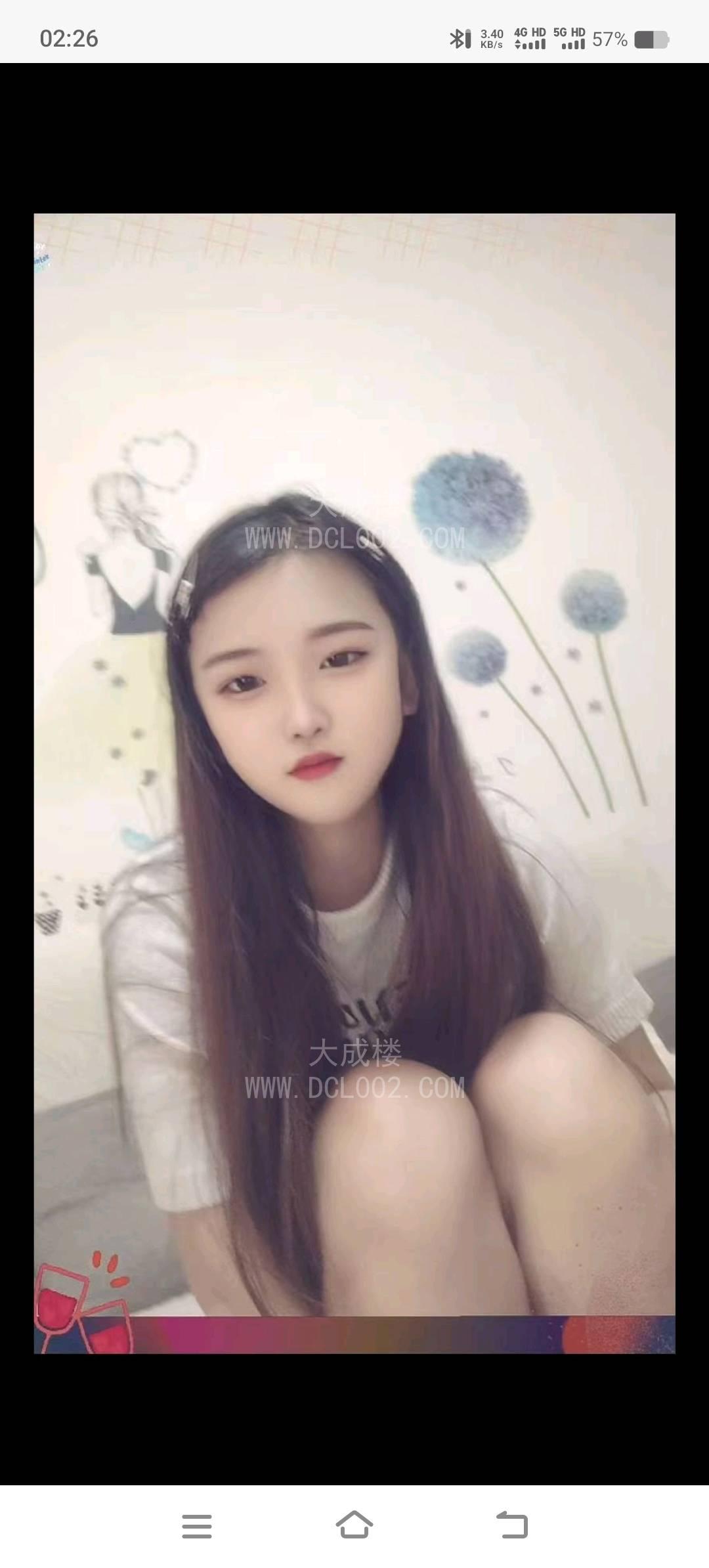 东莞长安小美女点点