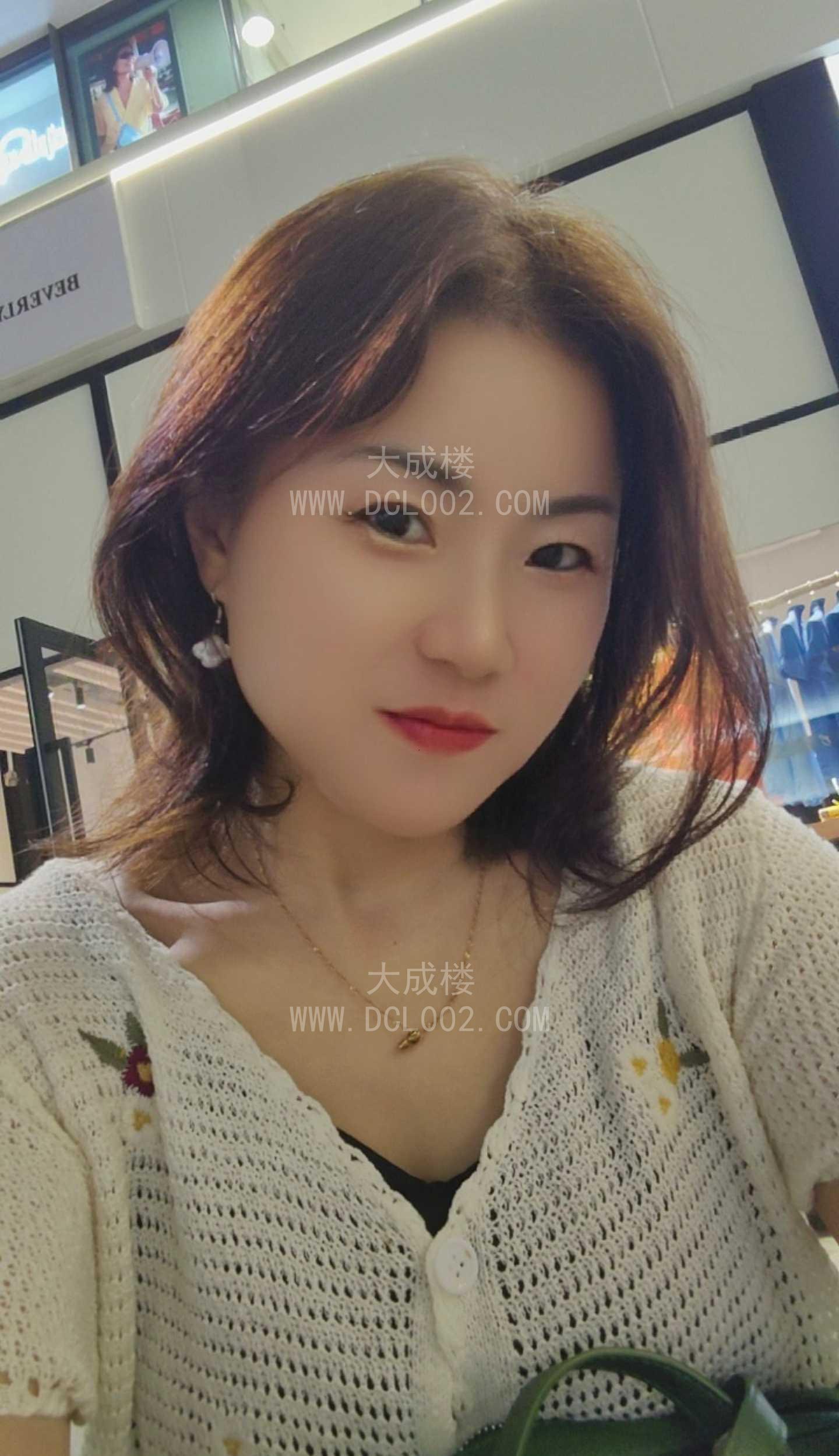 越秀淘金熟女