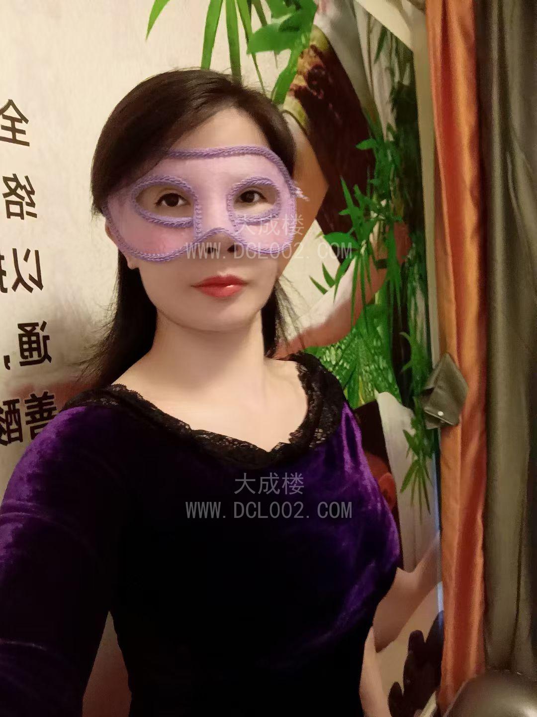 罗湖御姐萍萍
