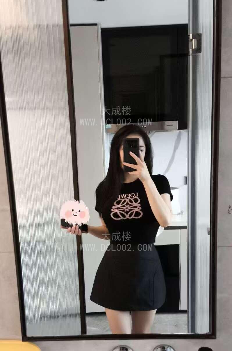 太原养生妙手抓龙筋