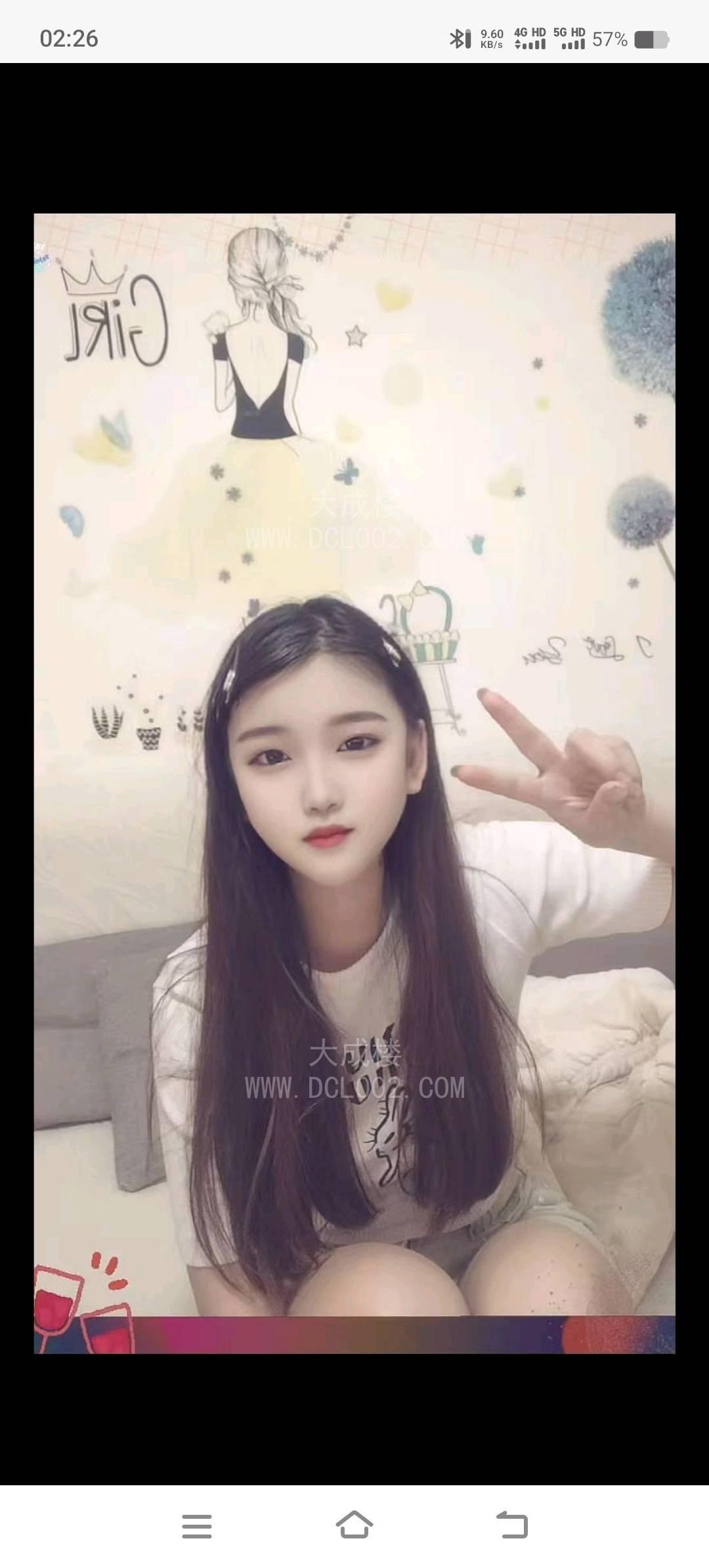 东莞长安小美女点点