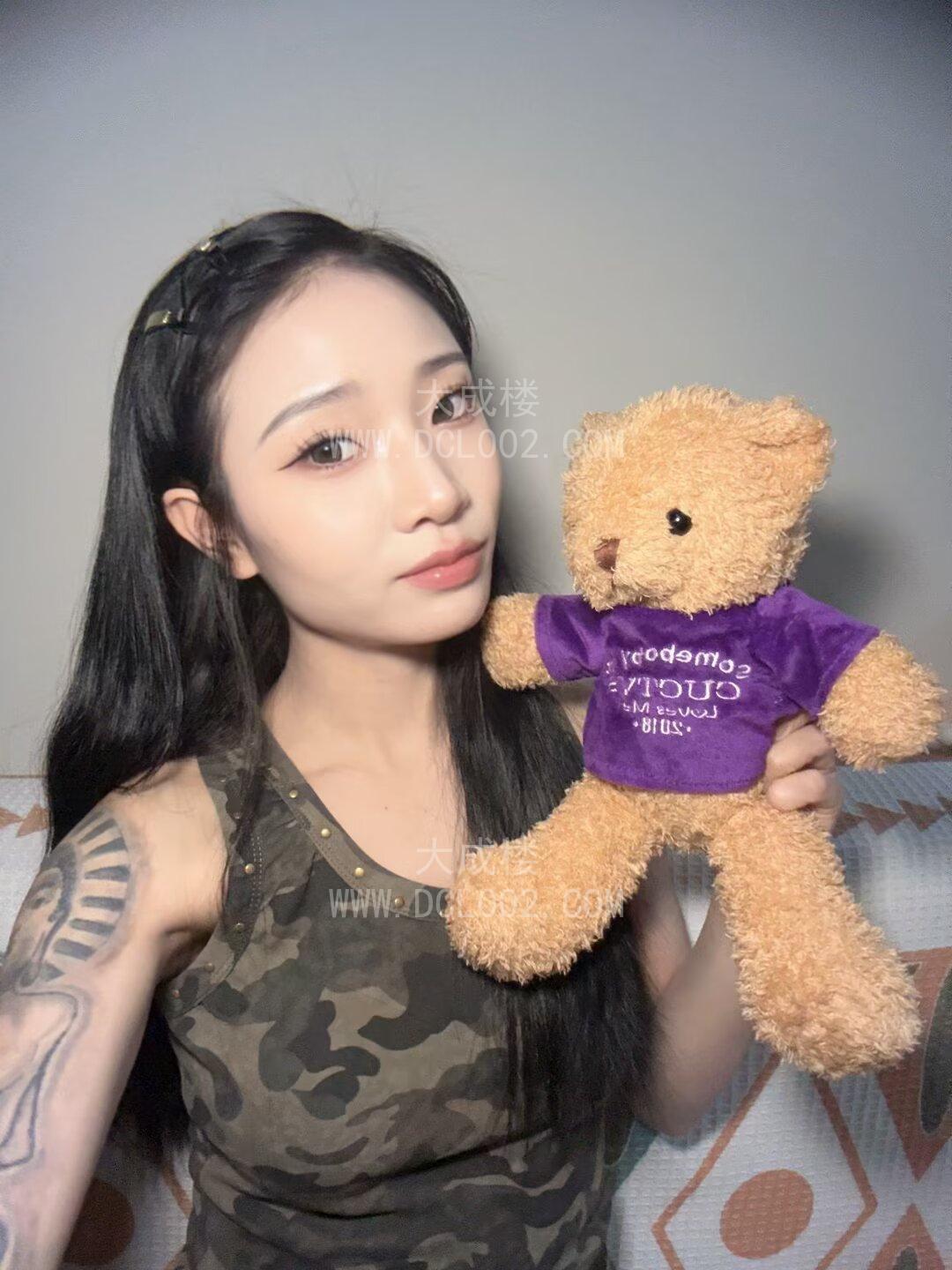 东三环零零后