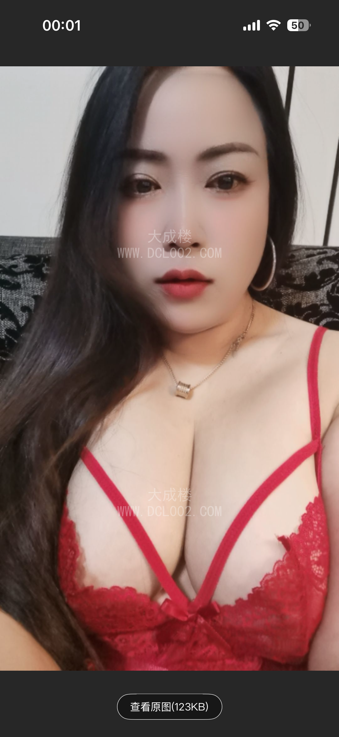 西青大奶妹