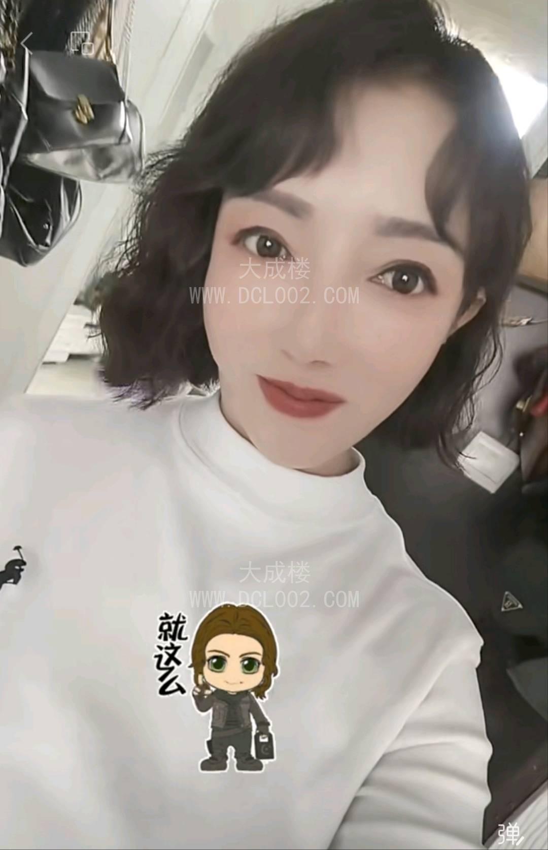 淄博短发少妇