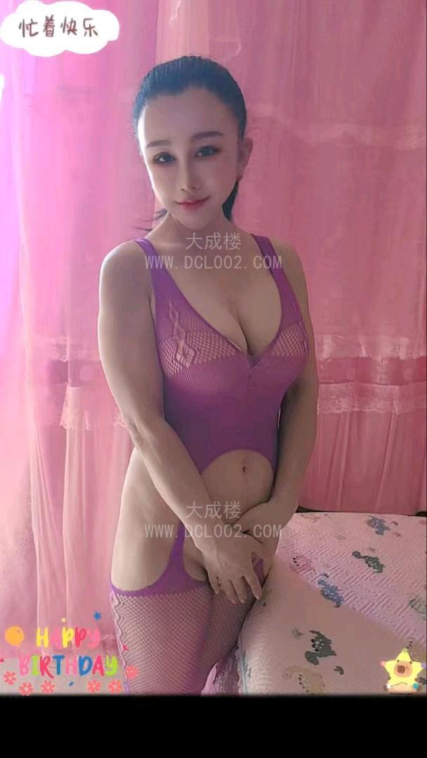 沈阳偶遇大奶肥臀骚妇
