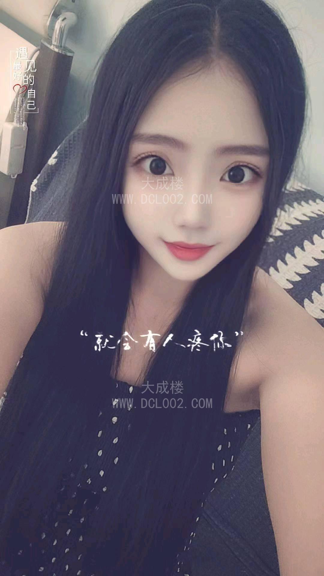 无锡御姐甜甜