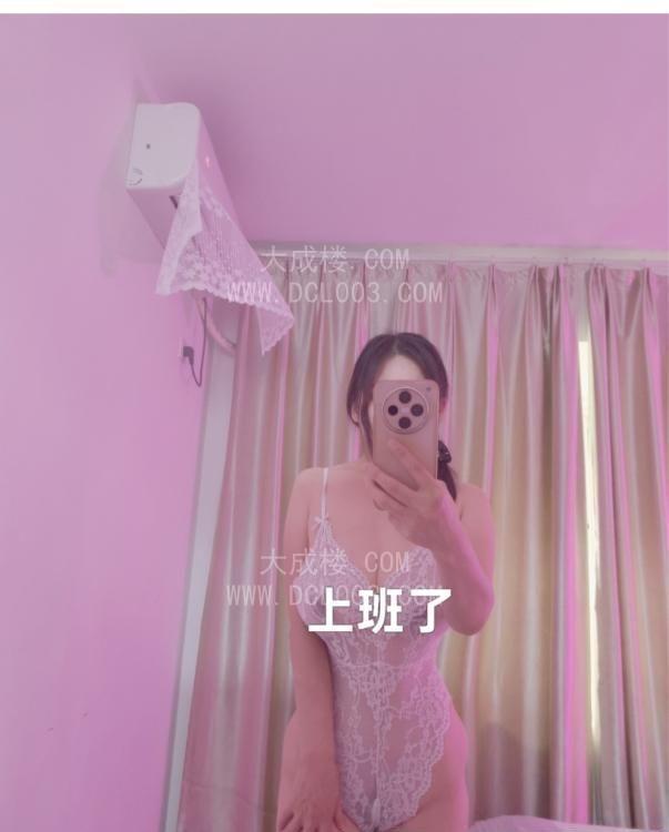 常州钟楼吊钟大奶