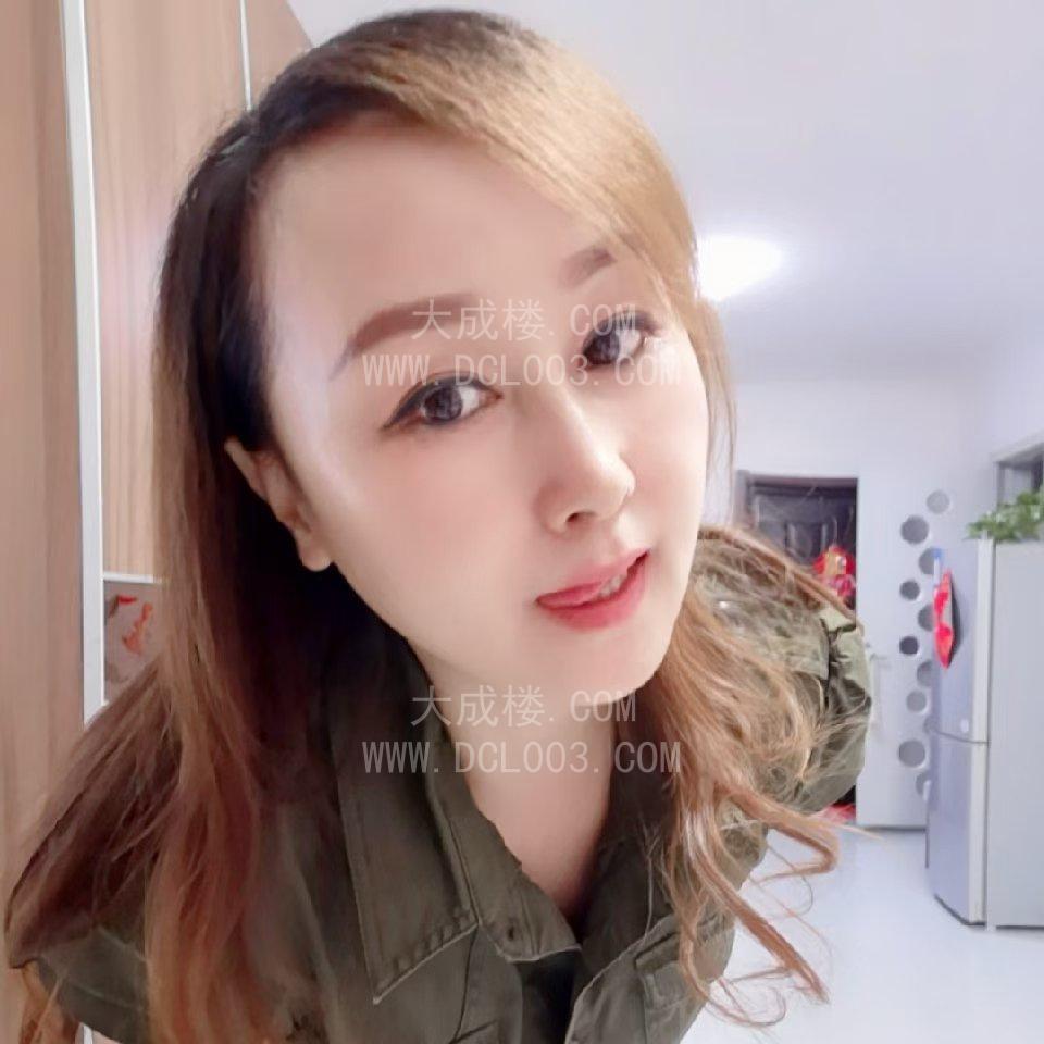 沈阳和平御姐丹丹