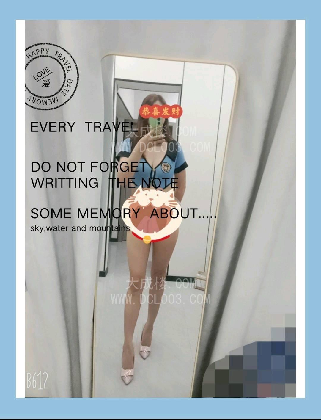 番禺美玲成熟姐姐