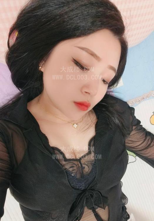 哈尔滨大奶兔