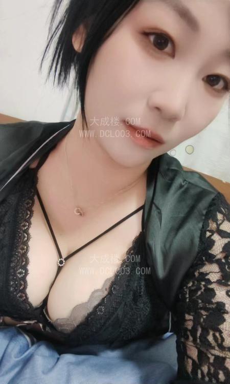 南京大奶露露