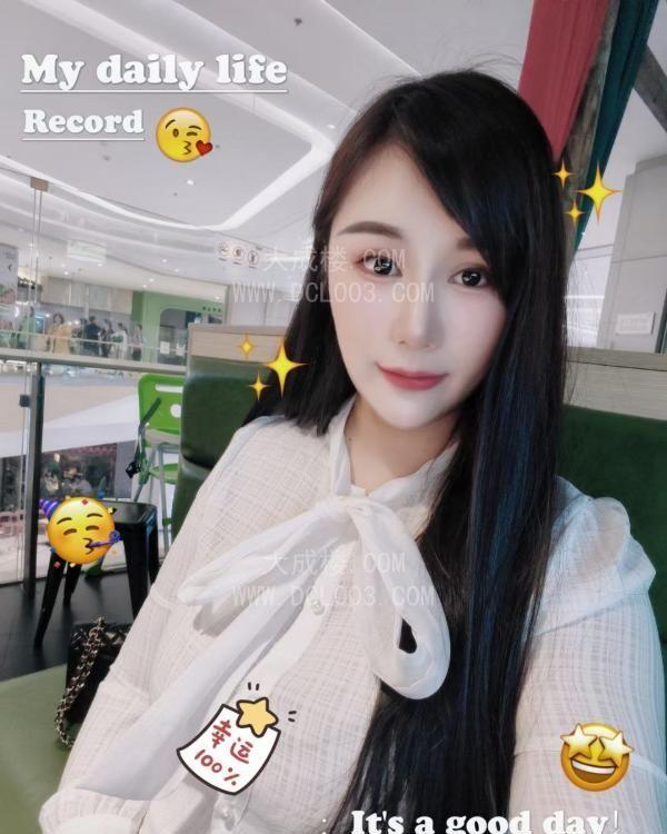 武汉性感风骚小姐姐