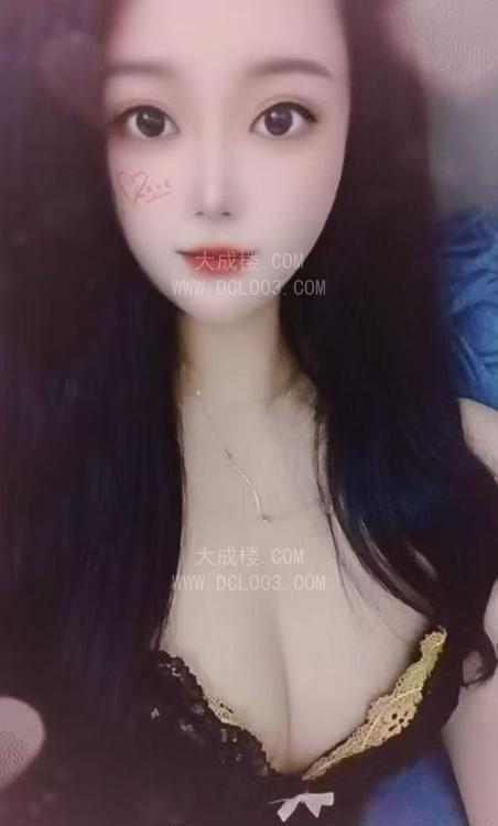合肥瑶海御姐琪琪