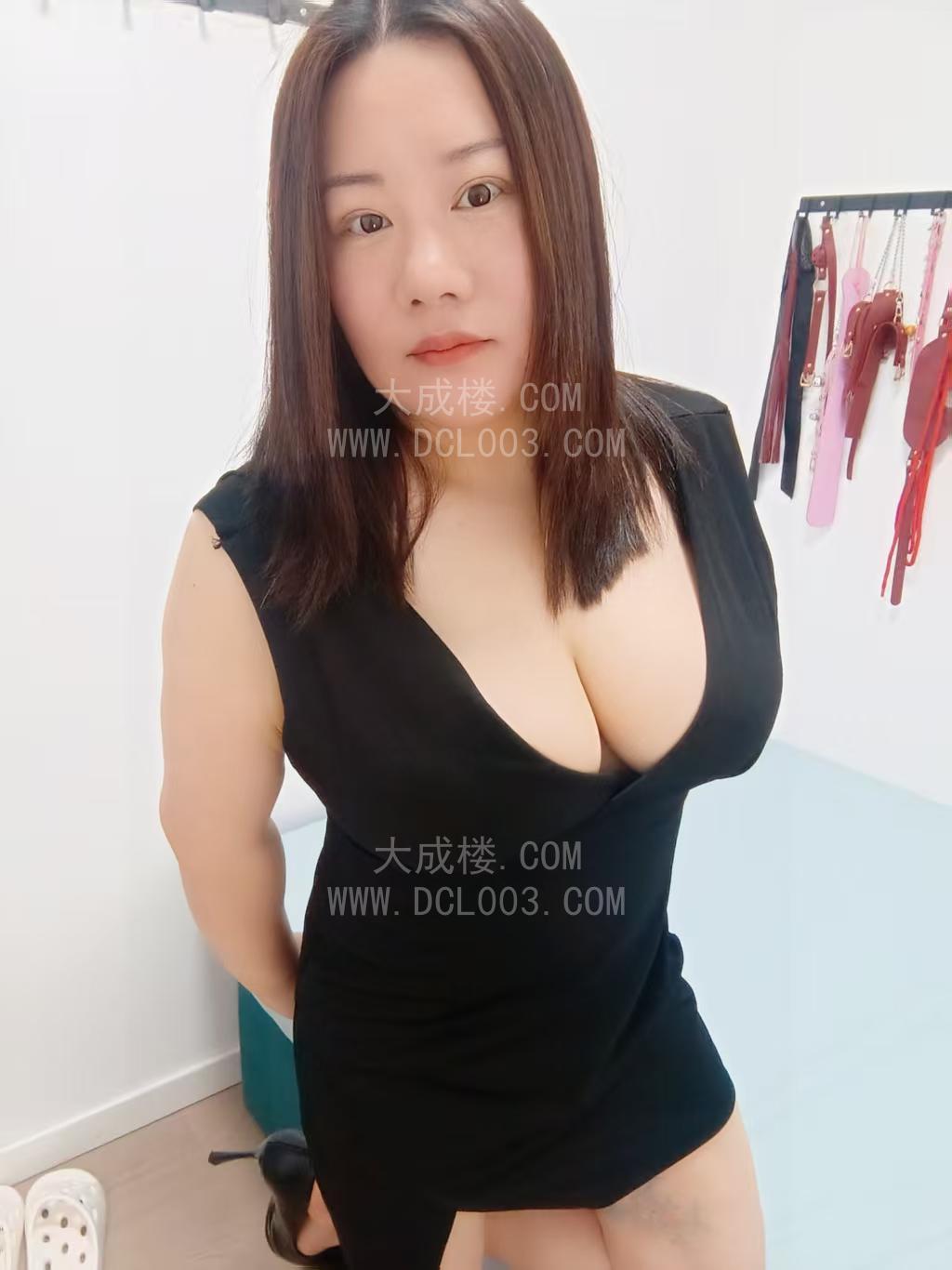 长宁巨乳如意