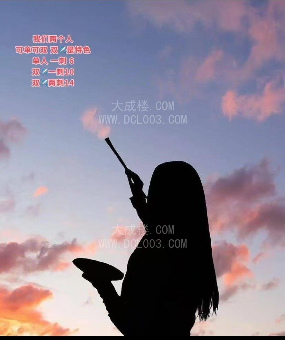 海口个人娜娜