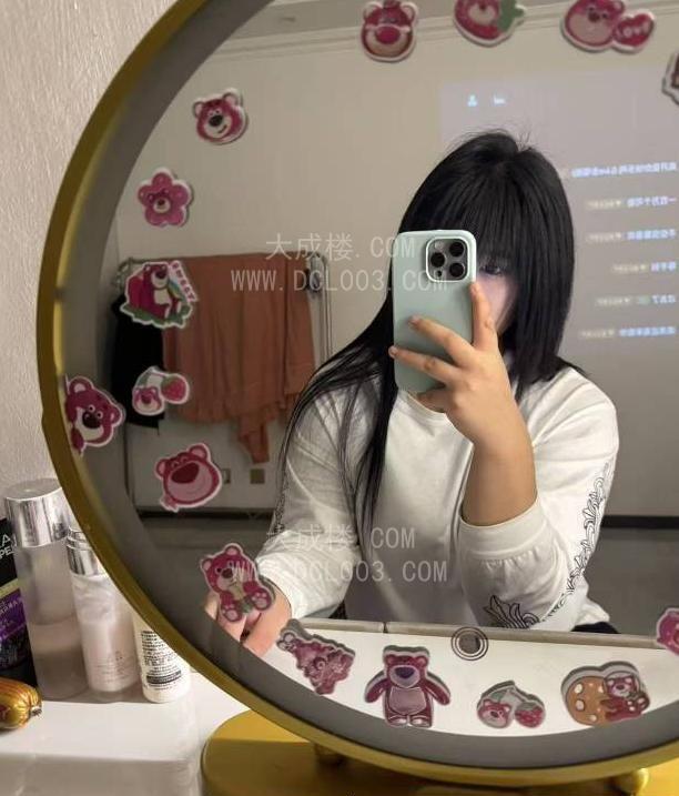 葫芦岛体验精神小妹