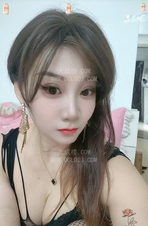 越秀珠光路少妇凤凤