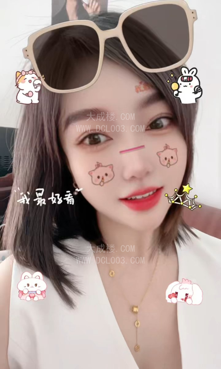 浦东新来的性价比骚妇