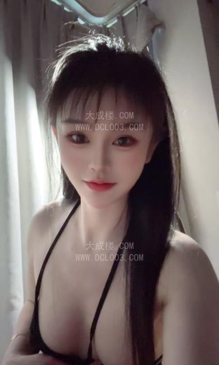 越秀170曦曦