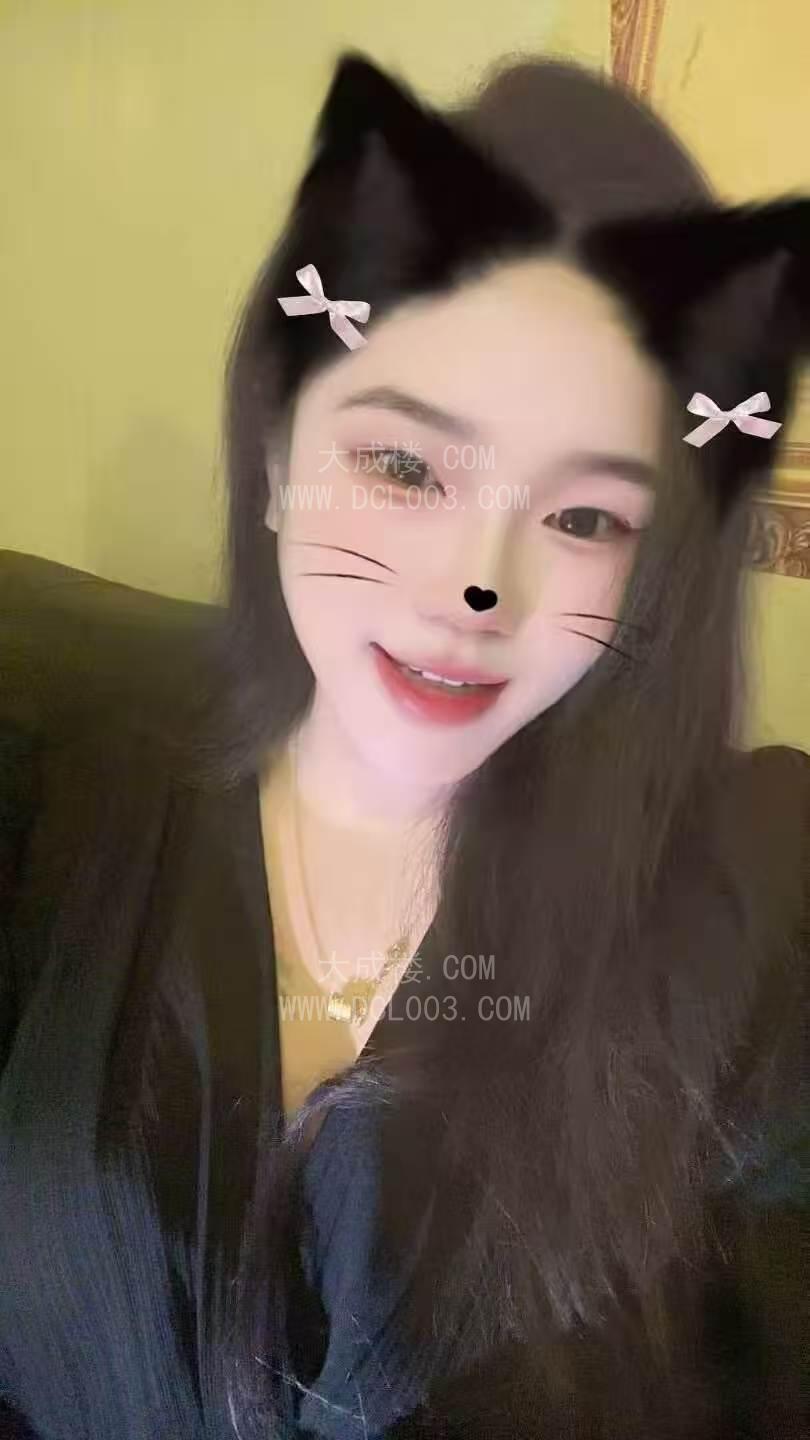 新塘性感小妹