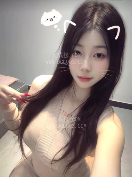 成都00后