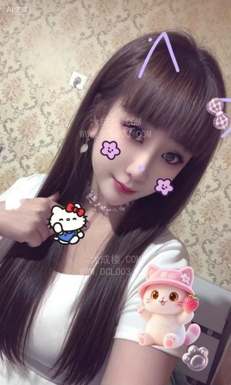 天津大胸妹妹小骚穴