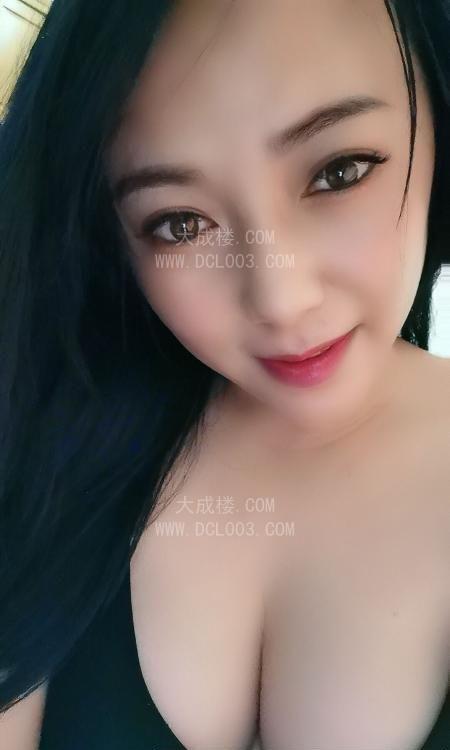 白云女战士东北骚妇