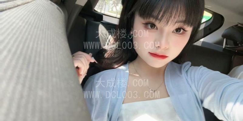 杭州拱墅萝莉蒋芯