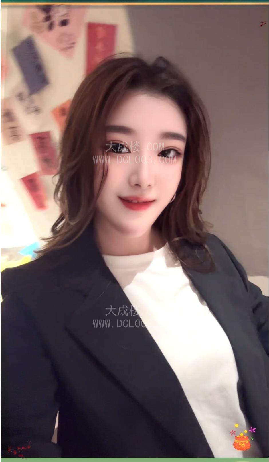 南京少妇萱萱