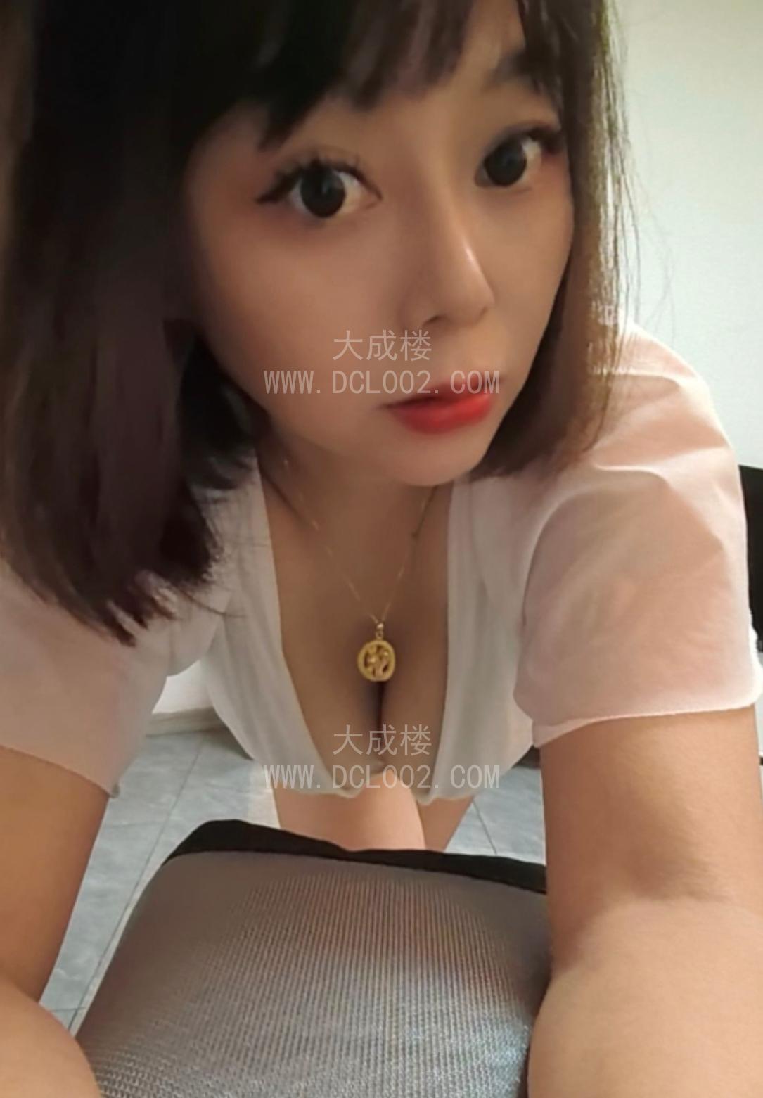西安大奶少妇