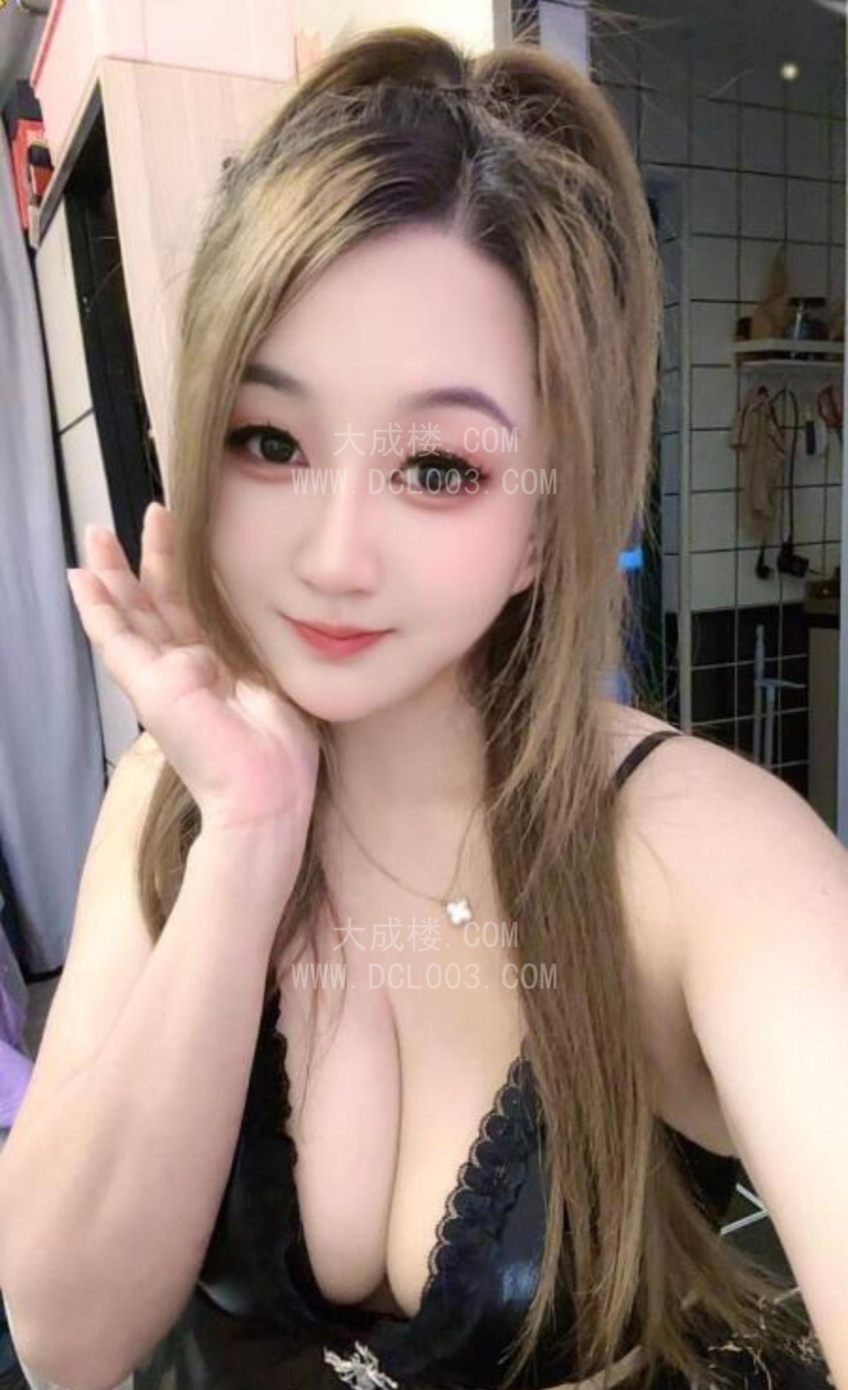 福田骚媚夏天