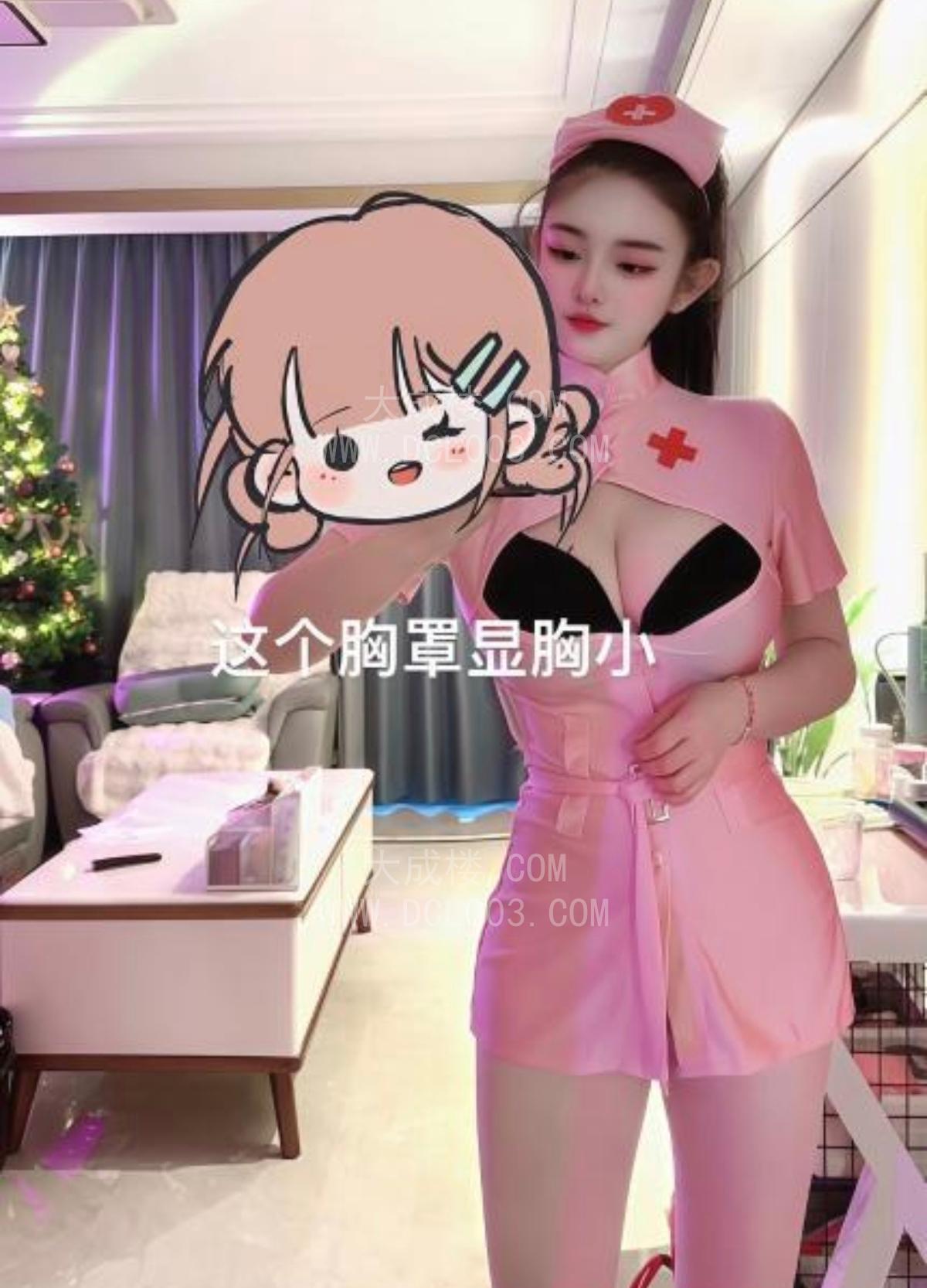 杭州大奶子