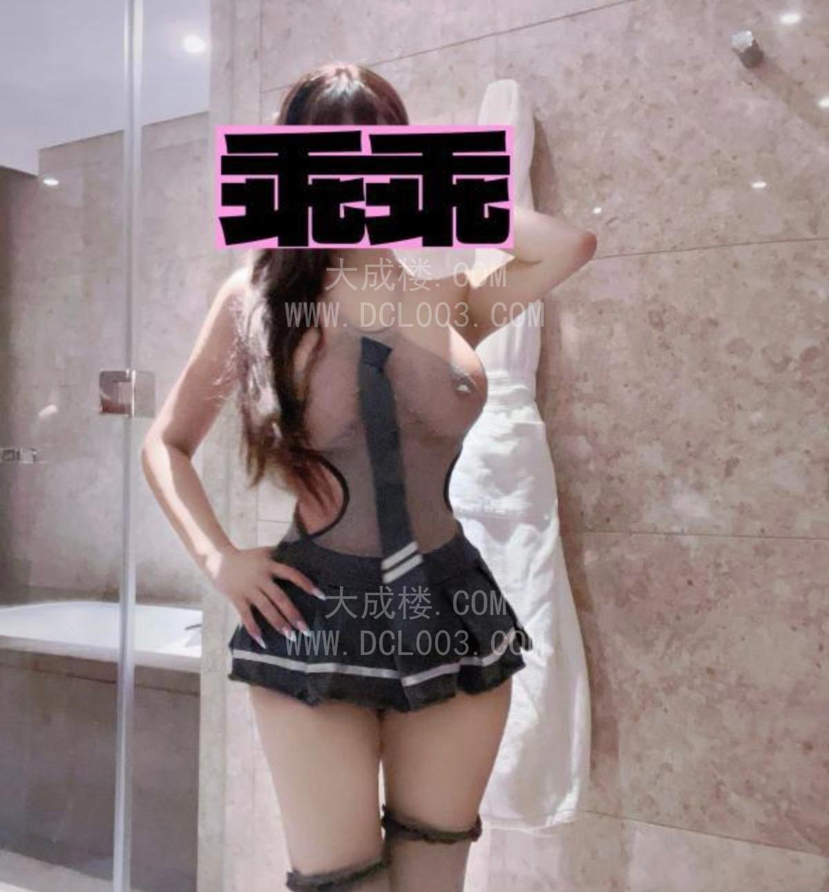 福田肛塞三通小雯
