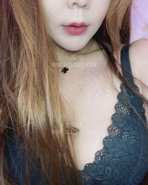 大胸妹妹