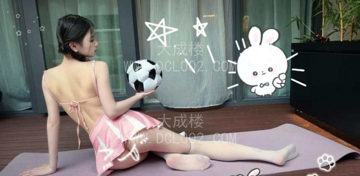 天河口活好服务型嫩妹