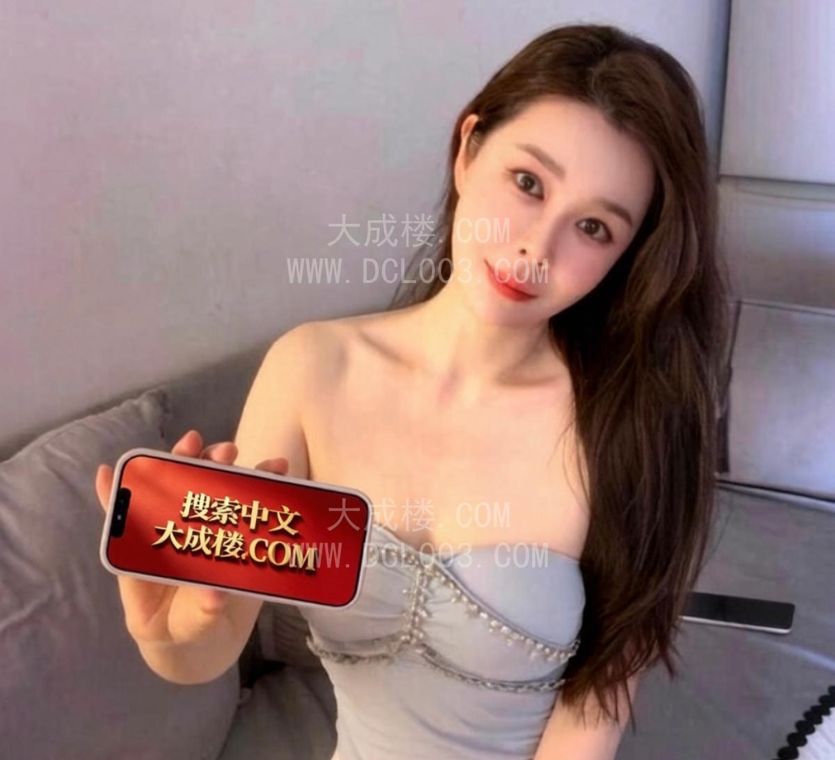 自荐认证龙华艳舞小女人欣语
