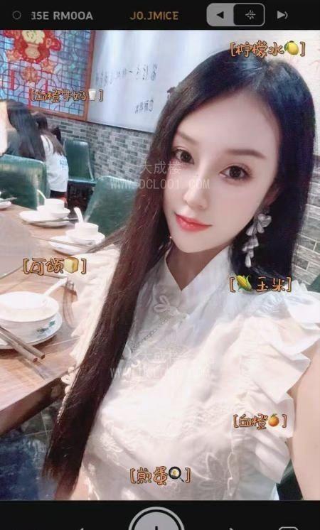 罗湖奶牛白雪