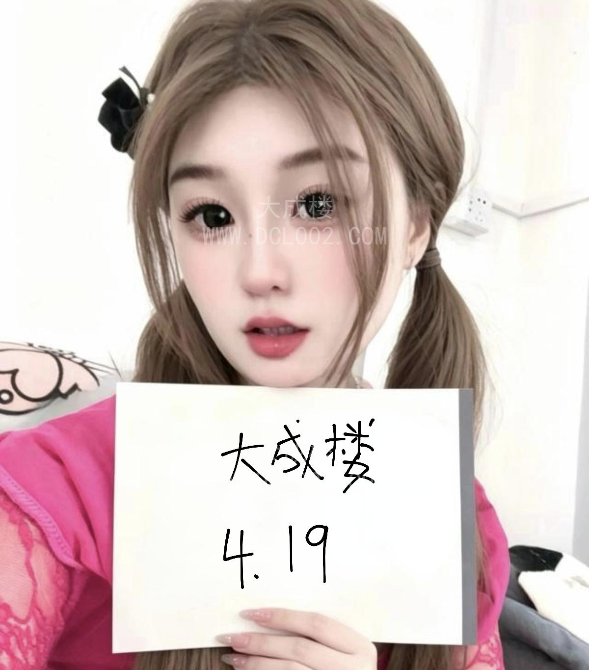 惠州微胖巨乳妹
