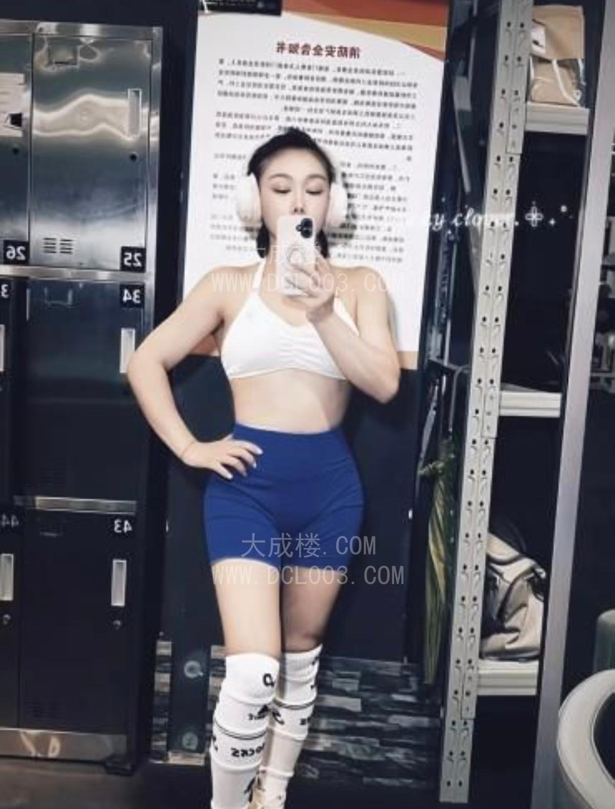 渝北健身萝莉秋姐