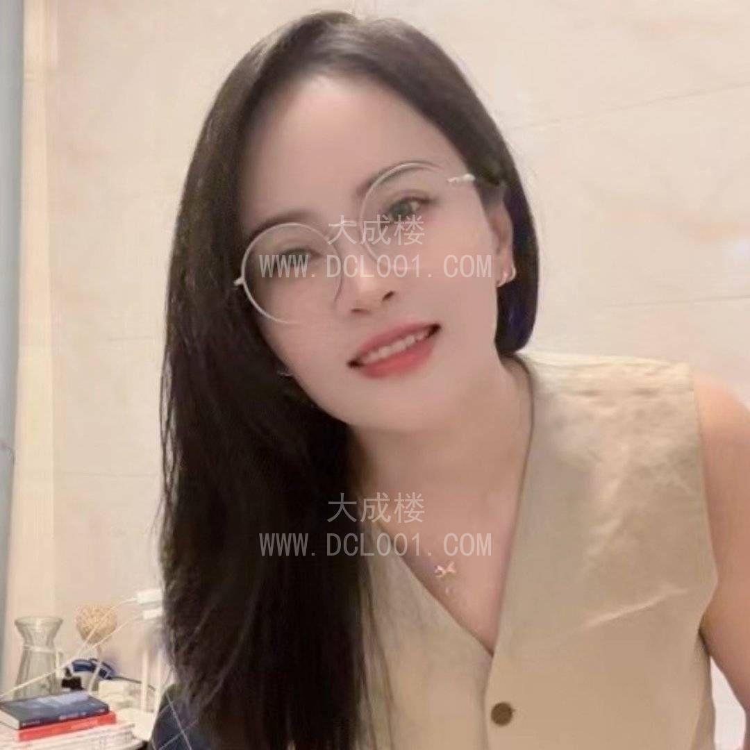 白云柚子宝贝