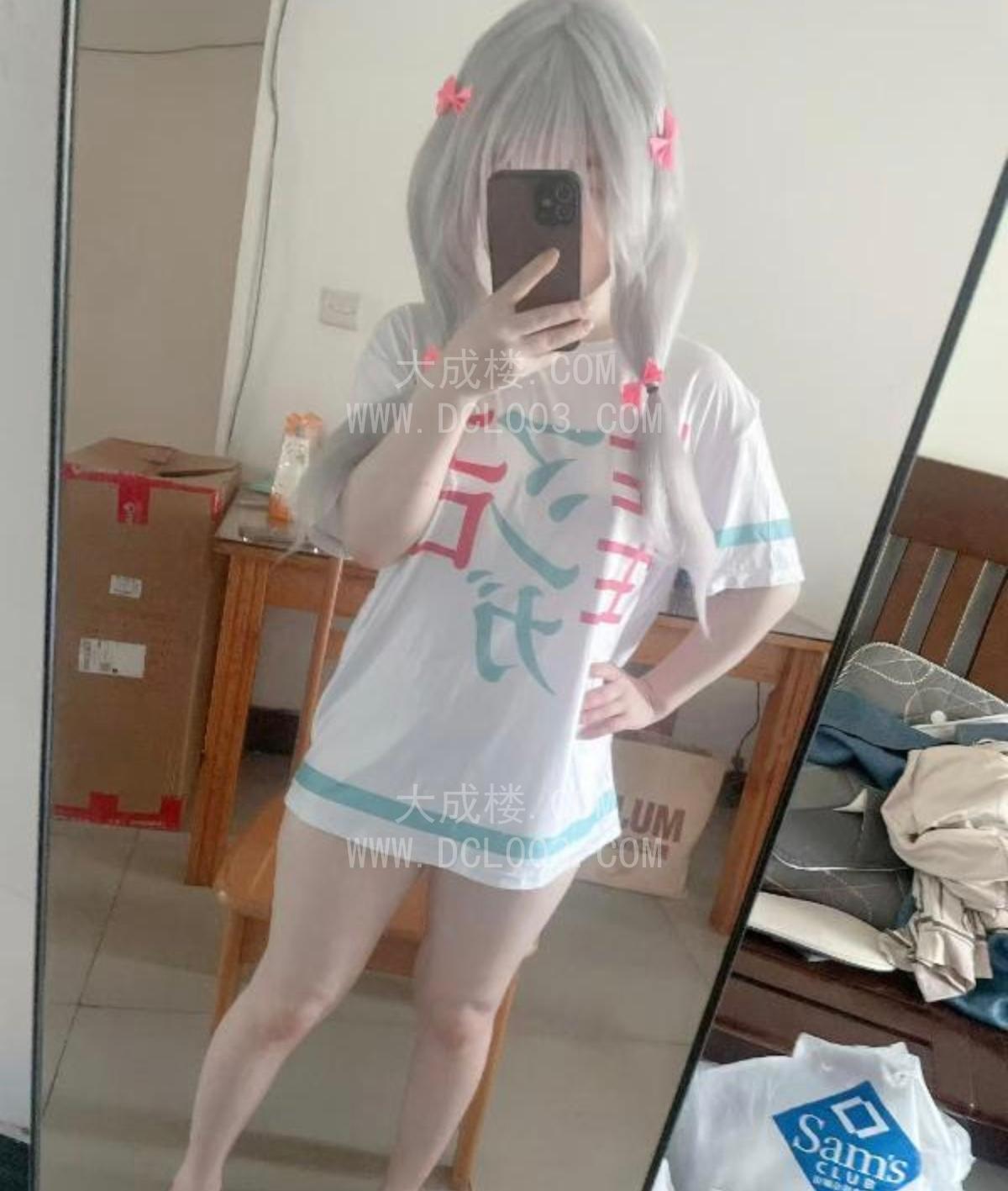 南京三点粉萝莉