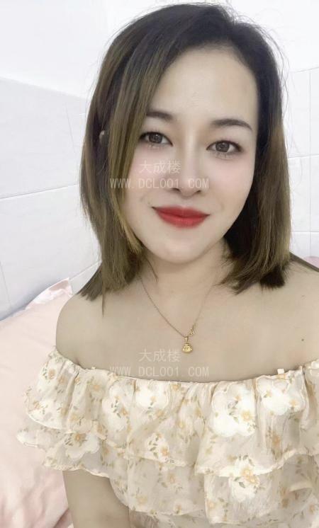 淑女香香