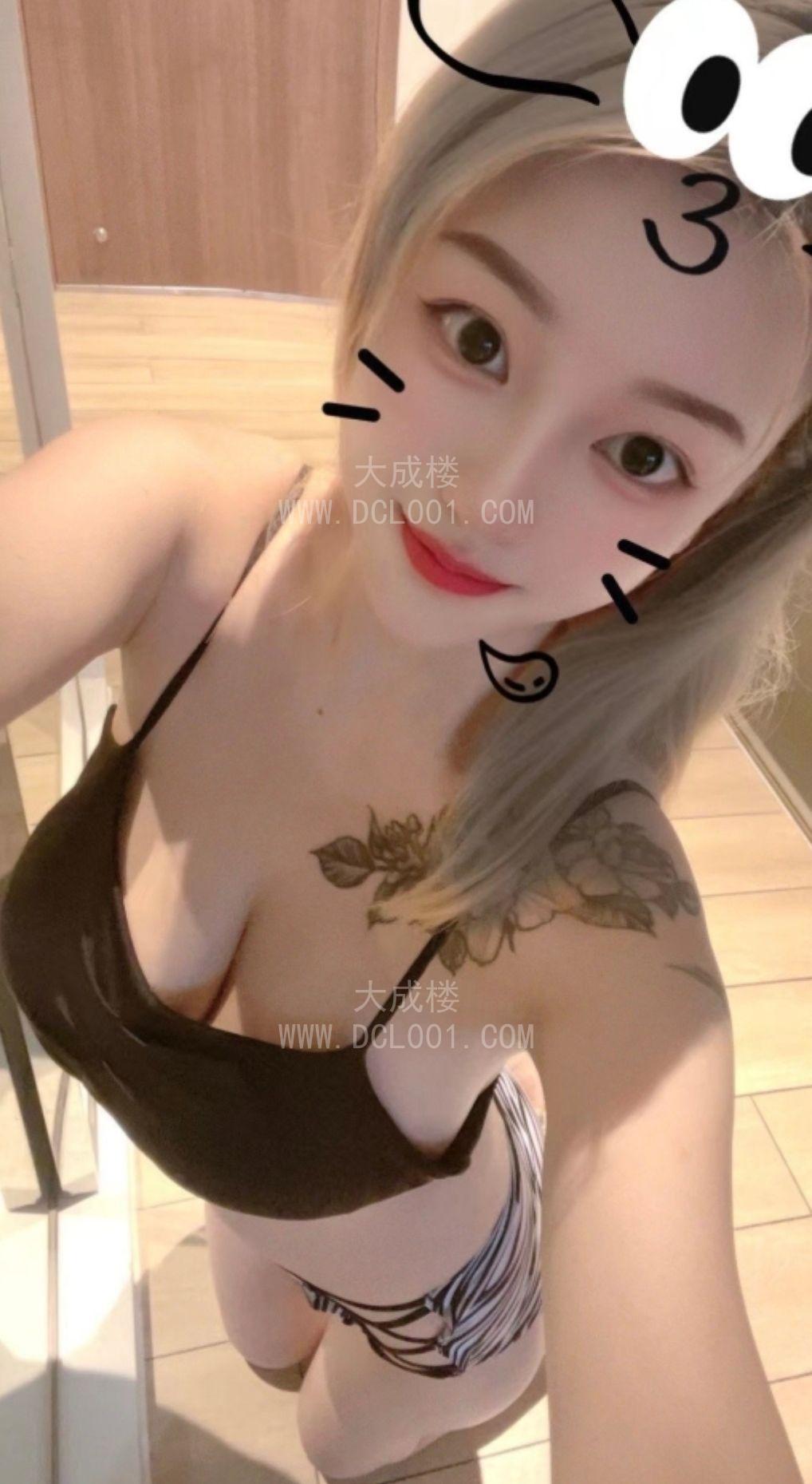 坂田个人青青