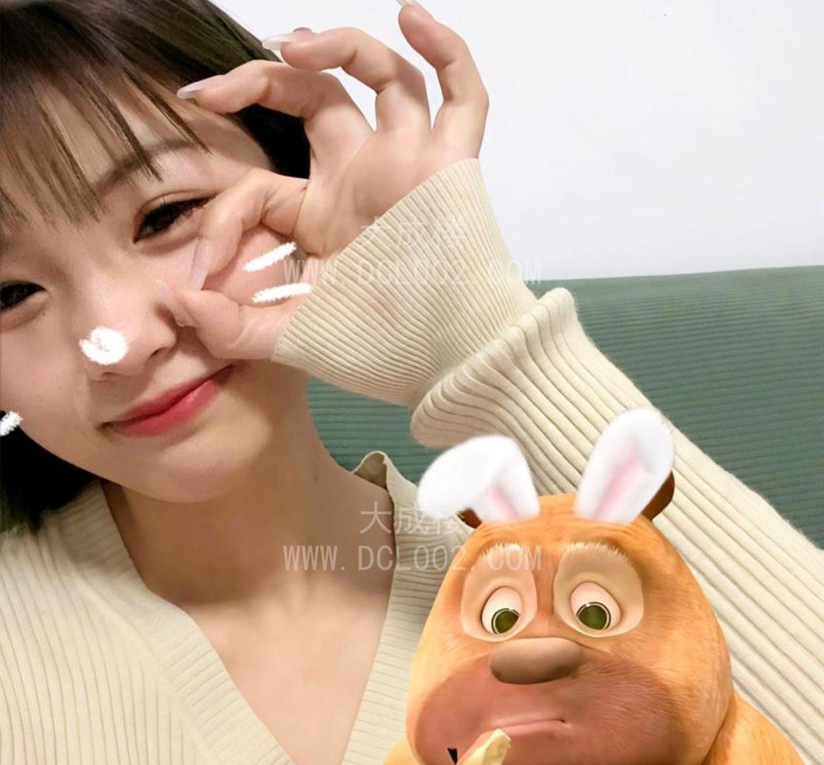 双井骚妹儿