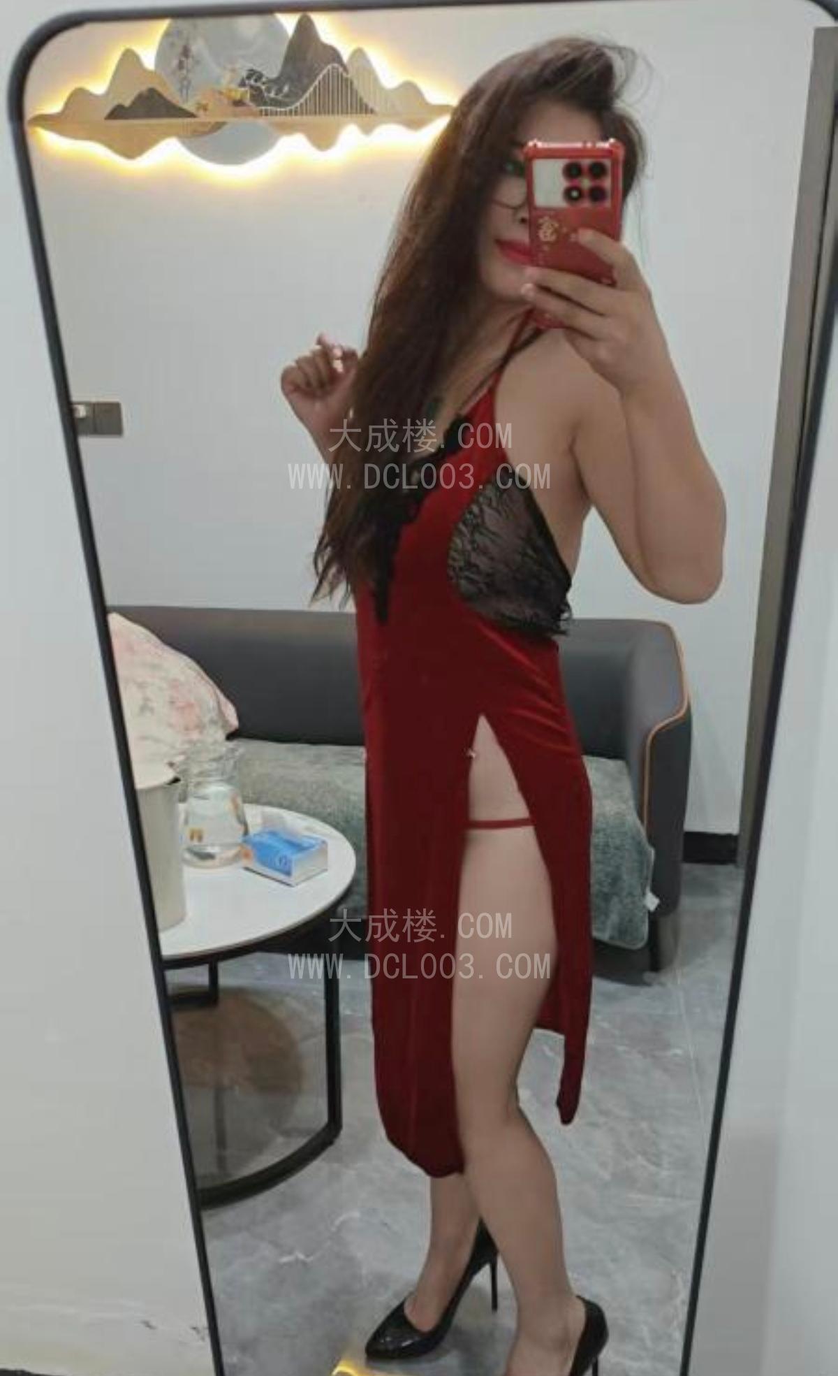 宝安熟女琳琳